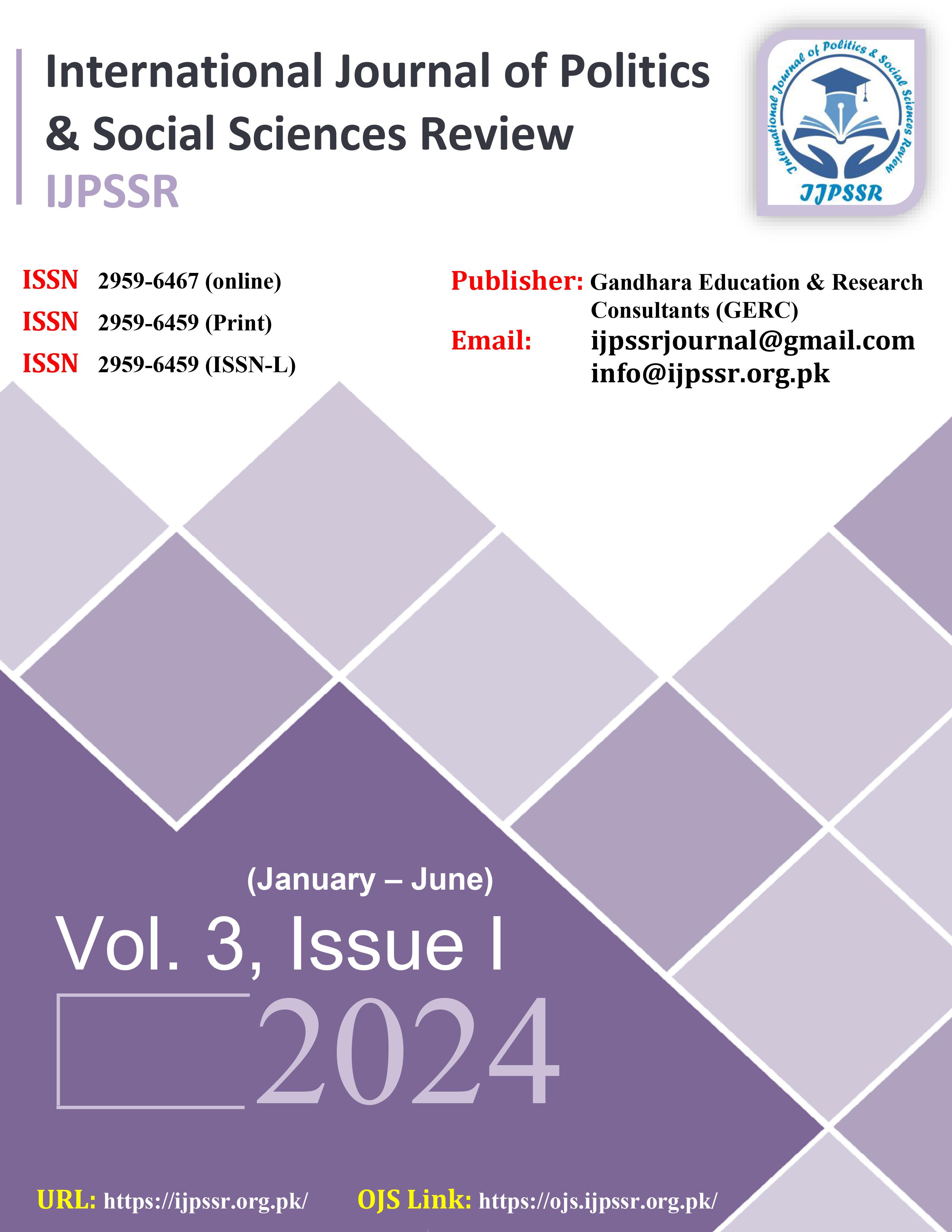 					View Vol. 3 No. 1 (2024): January - June 2024
				